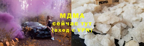 соль ск Балахна