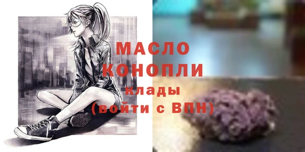 прущие грибы Арсеньев