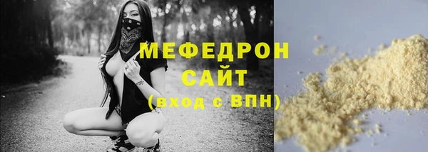 гашишное масло Баксан