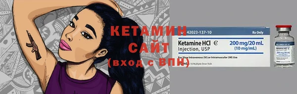гашишное масло Баксан