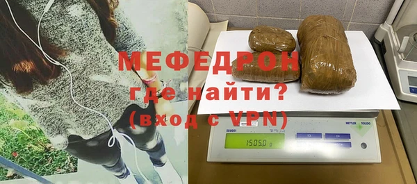 прущие грибы Арсеньев