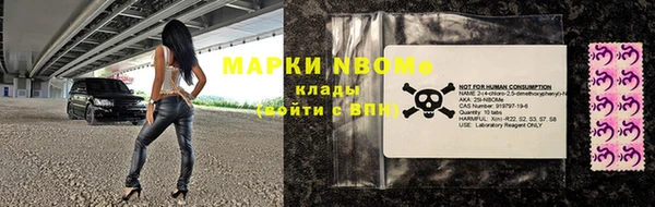 гашишное масло Баксан