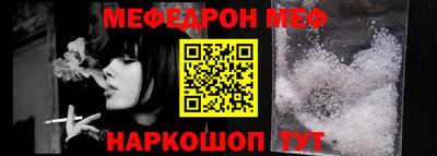 хмурый Гусь-Хрустальный