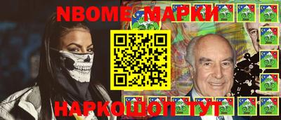 хмурый Гусь-Хрустальный