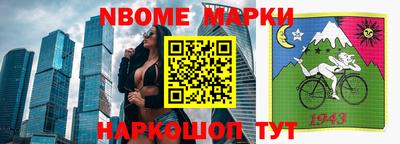 хмурый Гусь-Хрустальный