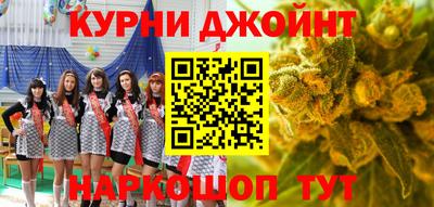 альфа пвп VHQ Гусев