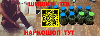 альфа пвп VHQ Гусев