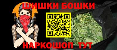 альфа пвп VHQ Гусев