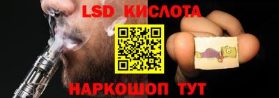 хмурый Гусь-Хрустальный