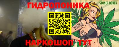 альфа пвп VHQ Гусев