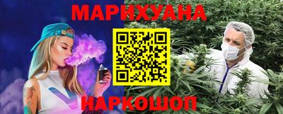 альфа пвп VHQ Гусев