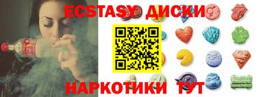 альфа пвп VHQ Гусев