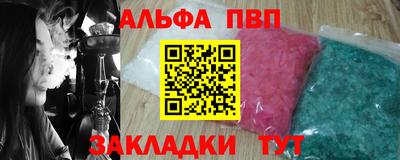 хмурый Гусь-Хрустальный