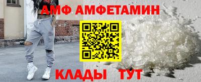 хмурый Гусь-Хрустальный