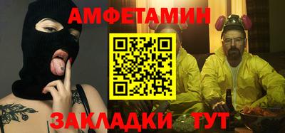хмурый Гусь-Хрустальный