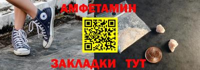 мескалин Гусиноозёрск
