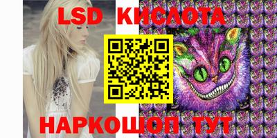 хмурый Гусь-Хрустальный