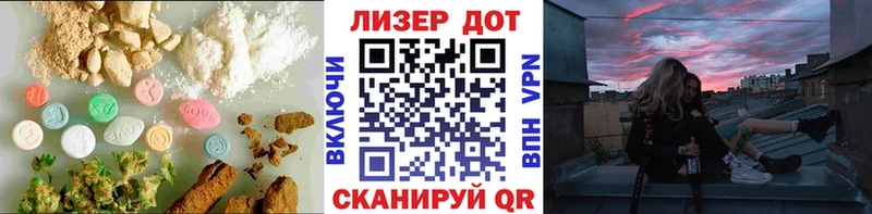 сайты даркнета как зайти  Моздок  Лсд 25 экстази кислота  KRAKEN рабочий сайт 