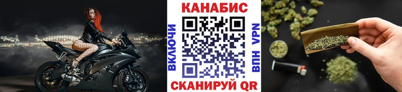 Бошки Шишки LSD WEED  купить закладку  Моздок 
